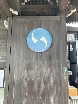 赤穂大石神社のその他建物