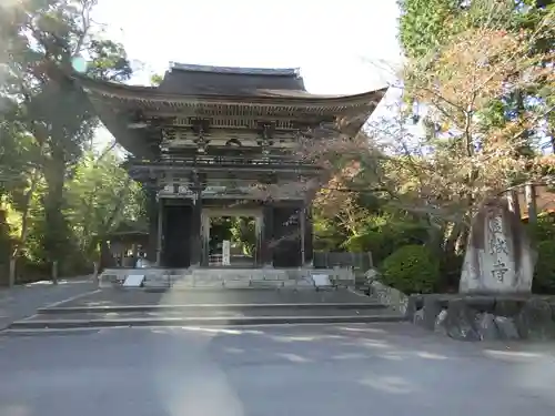 園城寺（三井寺）の山門