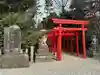 高山神社(三重県)