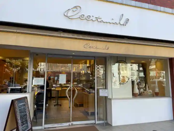 水天宮(東京都)