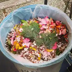 くまくま神社(導きの社 熊野町熊野神社)のその他建物(2020年04月10日(金) 09時42分38秒投稿)