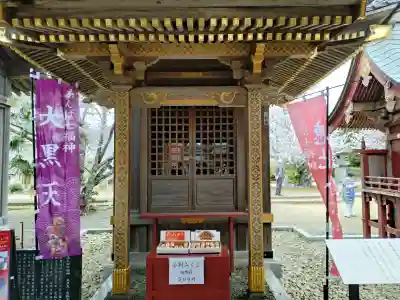 大杉神社 境内社 勝馬神社の{uncategorized: "未分類", other: "その他", undefined: "問題あり", building: "その他建物", grave: "お墓", sacred_gate: "鳥居", guardian: "狛犬", statue: "像", buddha: "仏像", history: "歴史", nature: "自然", garden: "庭園", animal: "動物", pagoda: "塔", temizu: "手水舎", mountain_gate: "山門・神門", sanctuary: "本殿・本堂", subordinate: "末社・摂社", art: "芸術", scenery: "景色", jizo: "地蔵", ema: "絵馬", goshuin: "御朱印", omikuji: "おみくじ", items: "授与品その他", amulet: "お守り", goshuincho: "御朱印帳", eats: "食事", festival: "お祭り", votive_dance: "神楽", shichigosan: "七五三参", wedding: "結婚式", experience: "体験その他", initially: "初詣", around: "周辺", anti_infection: "感染症対策"}