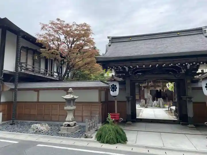 総持院(和歌山県)