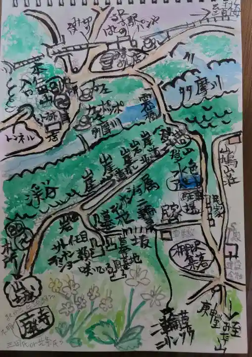 (廃寺)千手院の体験その他