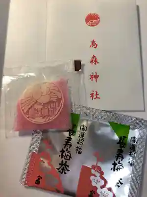 烏森神社の授与品その他