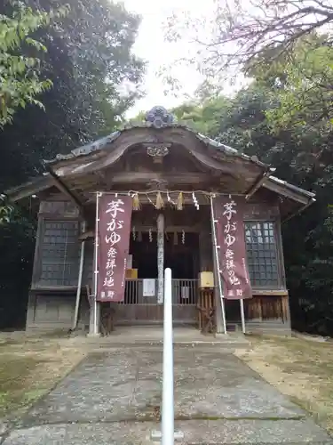 天満神社(福井県)
