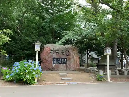 新琴似神社のその他建物
