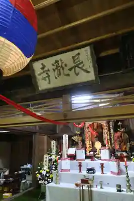 熊野神社(福井県)