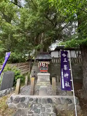 玉前神社の{uncategorized: "未分類", other: "その他", undefined: "問題あり", building: "その他建物", grave: "お墓", sacred_gate: "鳥居", guardian: "狛犬", statue: "像", buddha: "仏像", history: "歴史", nature: "自然", garden: "庭園", animal: "動物", pagoda: "塔", temizu: "手水舎", mountain_gate: "山門・神門", sanctuary: "本殿・本堂", subordinate: "末社・摂社", art: "芸術", scenery: "景色", jizo: "地蔵", ema: "絵馬", goshuin: "御朱印", omikuji: "おみくじ", items: "授与品その他", amulet: "お守り", goshuincho: "御朱印帳", eats: "食事", festival: "お祭り", votive_dance: "神楽", shichigosan: "七五三参", wedding: "結婚式", experience: "体験その他", initially: "初詣", around: "周辺", anti_infection: "感染症対策"}