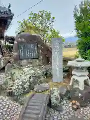 万福寺(和歌山県)