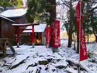 高司神社〜むすびの神の鎮まる社〜(福島県)