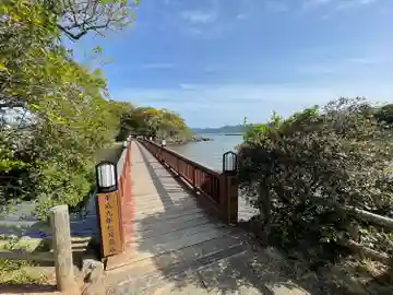 龍神社(長崎県)