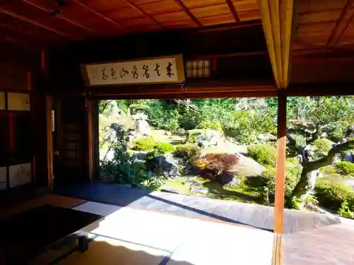 吸湖山　青岸寺(滋賀県)