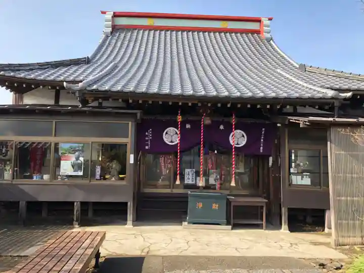 寳生院の本殿・本堂