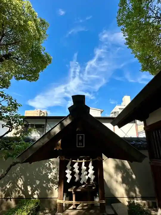 大阪天満宮(大阪府)