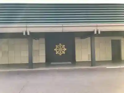 善福寺のその他建物