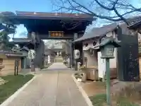 密藏院の{uncategorized: "未分類", other: "その他", undefined: "問題あり", building: "その他建物", grave: "お墓", sacred_gate: "鳥居", guardian: "狛犬", statue: "像", buddha: "仏像", history: "歴史", nature: "自然", garden: "庭園", animal: "動物", pagoda: "塔", temizu: "手水舎", mountain_gate: "山門・神門", sanctuary: "本殿・本堂", subordinate: "末社・摂社", art: "芸術", scenery: "景色", jizo: "地蔵", ema: "絵馬", goshuin: "御朱印", omikuji: "おみくじ", items: "授与品その他", amulet: "お守り", goshuincho: "御朱印帳", eats: "食事", festival: "お祭り", votive_dance: "神楽", shichigosan: "七五三参", wedding: "結婚式", experience: "体験その他", initially: "初詣", around: "周辺", anti_infection: "感染症対策"}