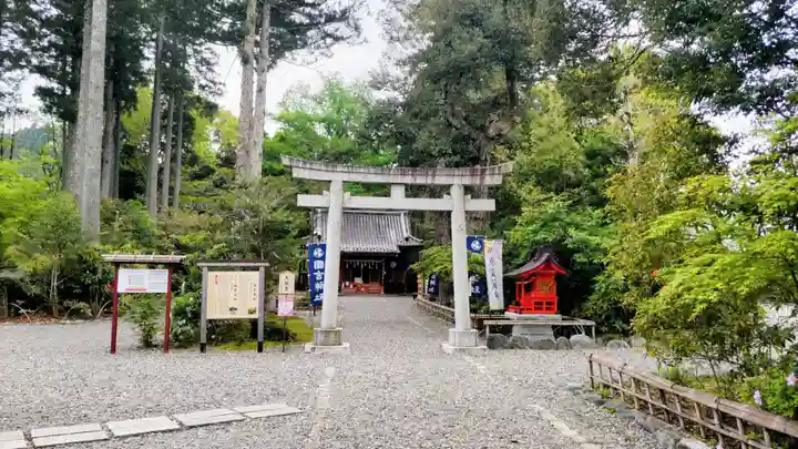 國吉神社(千葉県)
