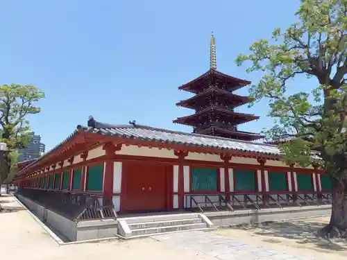 四天王寺のその他建物