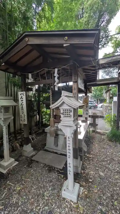 若一神社(京都府)