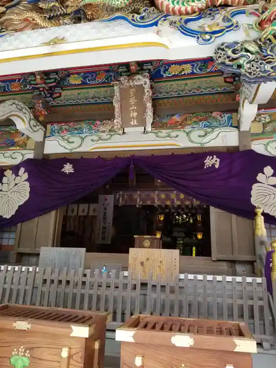 宝登山神社の本殿・本堂