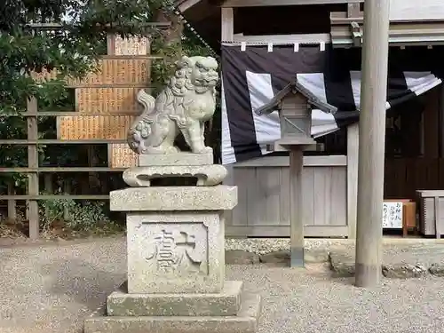 梅香寺の狛犬