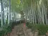 瓊寶庫山本宮(東京都)