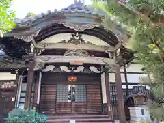 栄閑院(東京都)