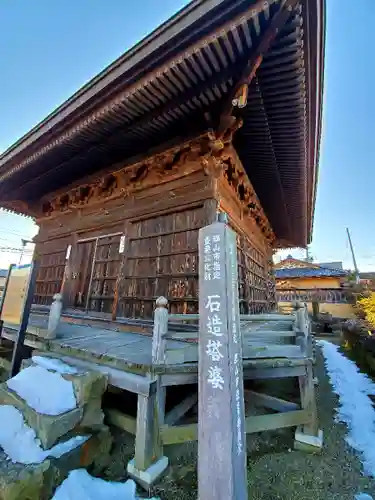 静御前堂の本殿・本堂