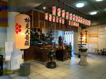 自安寺の本殿・本堂