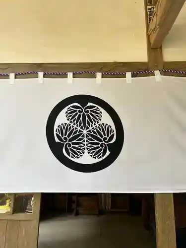 御岩神社(茨城県)