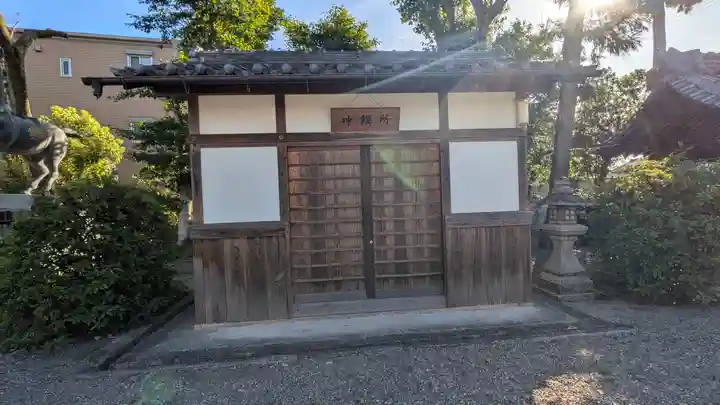 猿田彦神社(滋賀県)