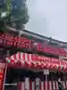 とうかさん圓隆寺(広島県)