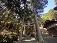 寶鏡神社(福井県)