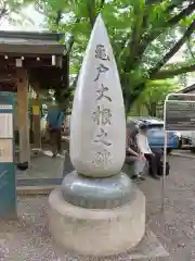 亀戸 香取神社の建物その他