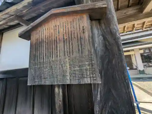 慈眼寺(京都府)