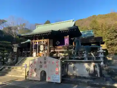 白國神社の{uncategorized: "未分類", other: "その他", undefined: "問題あり", building: "その他建物", grave: "お墓", sacred_gate: "鳥居", guardian: "狛犬", statue: "像", buddha: "仏像", history: "歴史", nature: "自然", garden: "庭園", animal: "動物", pagoda: "塔", temizu: "手水舎", mountain_gate: "山門・神門", sanctuary: "本殿・本堂", subordinate: "末社・摂社", art: "芸術", scenery: "景色", jizo: "地蔵", ema: "絵馬", goshuin: "御朱印", omikuji: "おみくじ", items: "授与品その他", amulet: "お守り", goshuincho: "御朱印帳", eats: "食事", festival: "お祭り", votive_dance: "神楽", shichigosan: "七五三参", wedding: "結婚式", experience: "体験その他", initially: "初詣", around: "周辺", anti_infection: "感染症対策"}