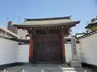 鶴満寺の山門・神門
