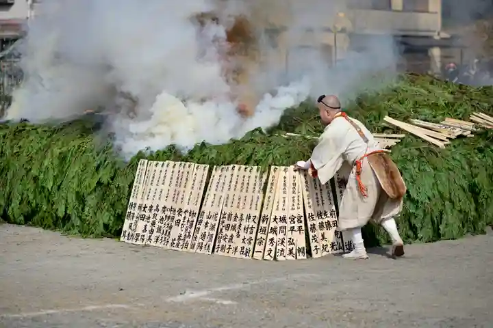 高尾山薬王院のお祭り