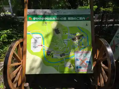 住吉神社琴平神社合社(東京都)