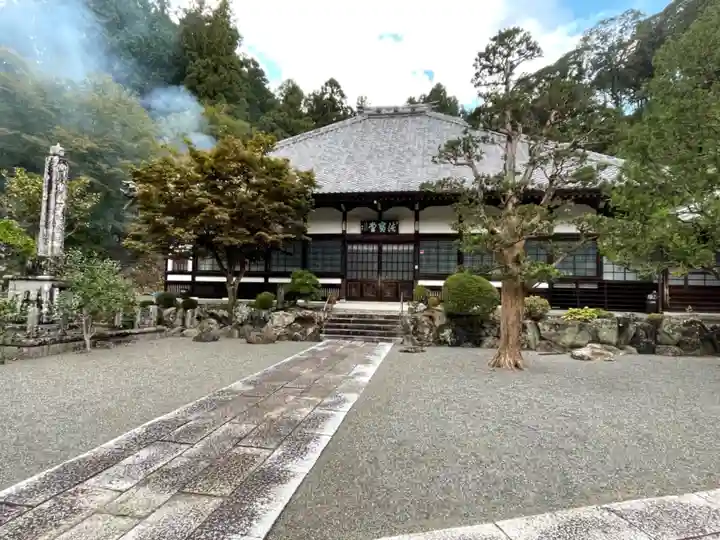 玖延寺の本殿・本堂