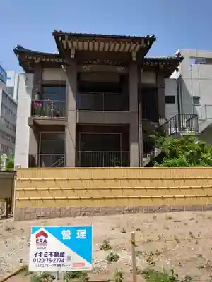 信明寺(愛知県)