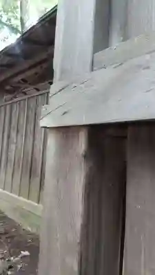 酒門神社(茨城県)