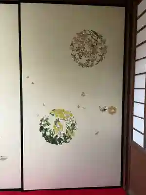 大雄院(京都府)