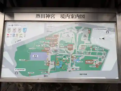 熱田神宮(愛知県)