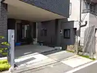 専教院(東京都)