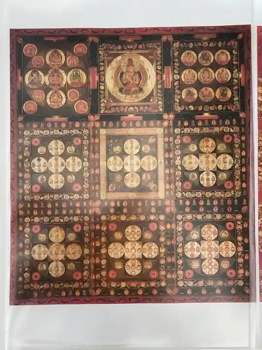 万松寺(愛知県)