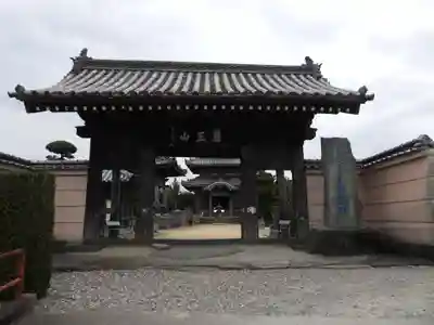国分寺(徳島県)
