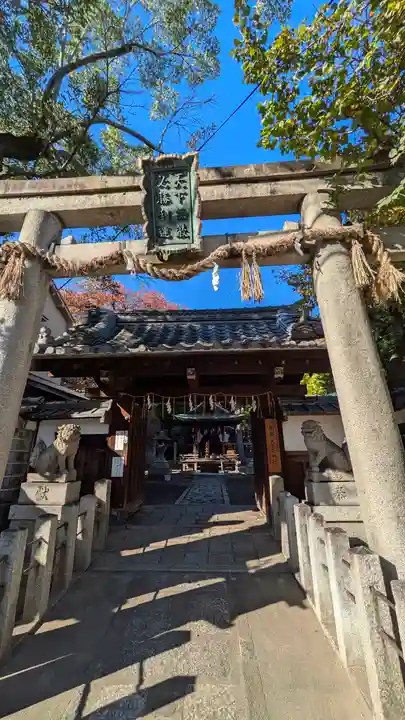 霊光殿天満宮(京都府)