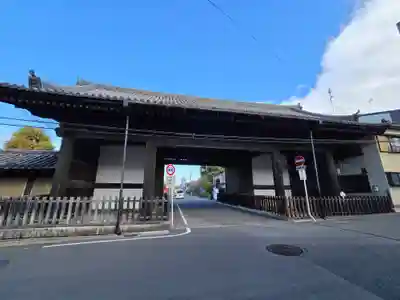 蓮華王院（三十三間堂）(京都府)